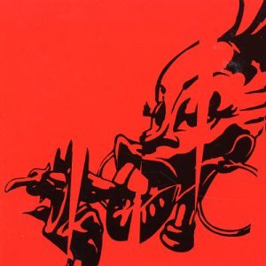 Negrita - Ehi! Negrita: Best Of - Zortam Music Negrita - Ehi! Negrita: Best Of - Zortam Music