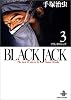 Black Jack―The best 15stories by Osamu Tezuka (3) (秋田文庫)
