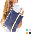 HYP - Terry Non-Pocket Tote with Contrasting Handles (HY804)