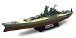 Japan Battle Ship Yamato (1:700)