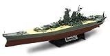 Japan Battle Ship Yamato (1:700)