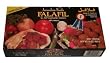 Falafel, All Vegetable Patties, 16oz (454g)