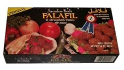 Falafel, All Vegetable Patties, 16oz (454g)