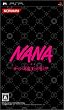 NANA ���ׂĂ͑喂���̂�����!?