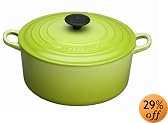 Le Creuset ココット・ロンド 22cm フルーツグリーン 2501-22-71