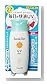 キスミー サンキラー デイリーコンフォートUVジェル SPF27 90g