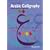 Arabic Calligraphy : Naskh style for beginners