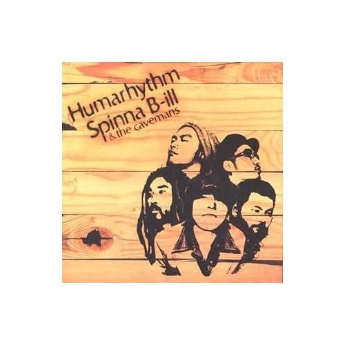 Humarhythm