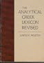 The Analytical Greek Lexicon