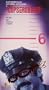 Cops & Robbers [VHS]