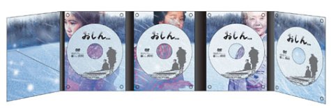 おしん 完全版 少女編 [DVD]