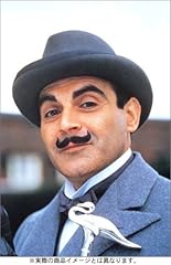 名探偵ポワロ 完全版 DVD-BOX 1