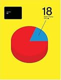 GAS BOOK (18) H5