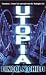 Utopia (Hardcover)