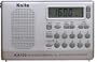 Kaito KA105 Portable radio