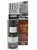 サナ H10(エイチテン)コンク ミニボトル15ml