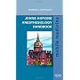 Johns Hopkins Anesthesiology Handbook: Mobile Medi&hellip by Eugenie S. Heitmiller MD