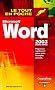 Word 2000, 2002 et 2003