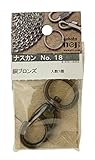 八幡ねじ ナスカン No.18 ドウブロンズ