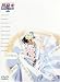 『同級生2 D-6 [DVD]』の写真