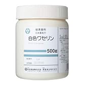 中北薬品 白色ワセリン 500g  (医薬品)