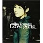 Love gone