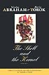 The Shell and the Kernel: Renewals of Psychoanalysis, Volume 1