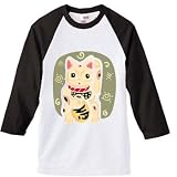 Lucky Chinese Cat Maneki Neko Tee Jersey