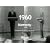 JFK vs. Nixon [1960 Televised Presidential Debate]