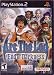 Arc the Lad: End of Darkness PS2