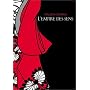 L'Empire des sens <b>DVD</b> ~ Tatsuya Fuji