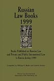 Russian Law Books 1999
