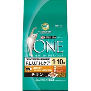 【クリックで詳細表示】ピュリナ ワン キャット F.L.U.T.Hケア 1～10歳 2kg 猫用