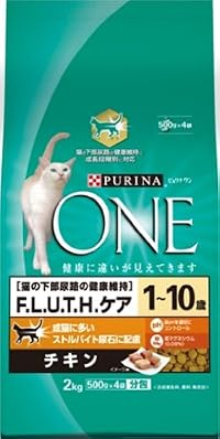 ピュリナ ワン キャット F.L.U.T.Hケア 1~10歳 2kg \ 1,480