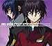 @mK_SEED DESTINY ORIGINAL SOUNDTRACK I