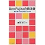 Den Fujita�̏��@�q1�r���̈����z�͑������� (���j�̐V��)