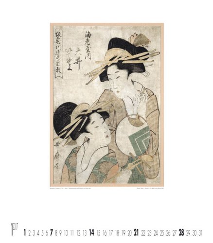 Cover image : JAPAN - Ukiyo-e 2007.