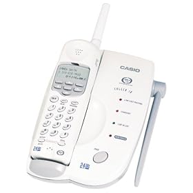 Casio Phonemate CP2575 2.4 GHz Pearl White Cordless Phone with Call Waiting & Caller ID