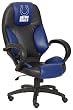 Indianapolis Colts Leather Office Chair