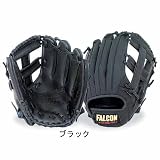 FALCON(ファルコン)少年軟式グラブ(右投げ用)FG-4001