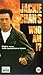 Wo shi shei [VHS]