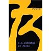 73 Poems