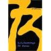 73 Poems