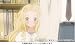 DVD : ハチミツとクローバー 9 (初回限定版) [DVD]