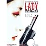 Lady Vengeance (Einzel-DVD)