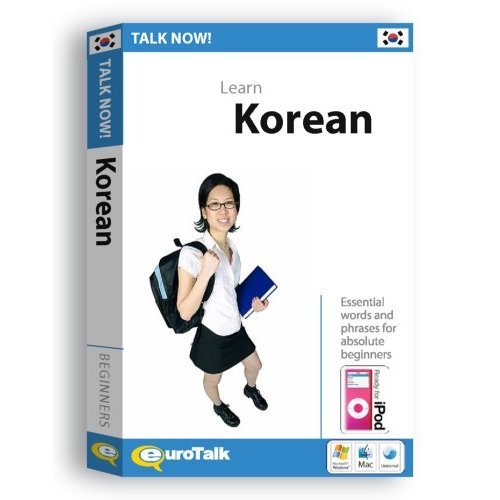 Best Price Talk Now! Learn Korean - Beginning Level