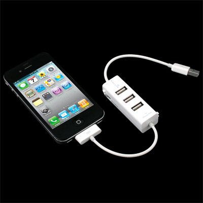White Port USB Hub Charger Adapter for iphone 