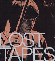 LOST TAPES