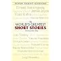 The World's Greatest Short Stories (Dover Thrift Editions)
