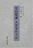 ����Ը� ���Ż���국
